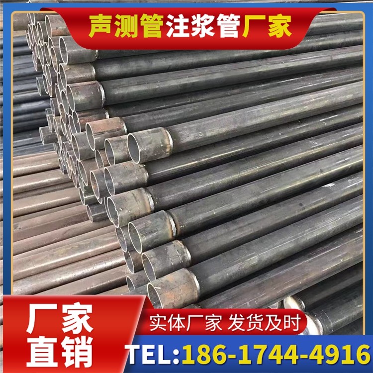 灵寿桩基施工声测管的废旧管材回收与再利用