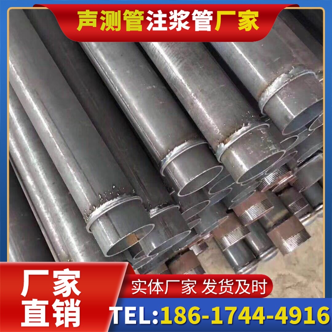 灵寿桩基声测管施工中的测量控制技术