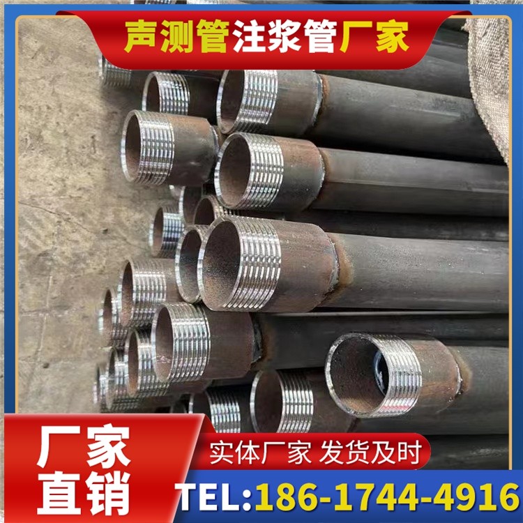 灵寿采购批量对声测管价格的影响及议价策略