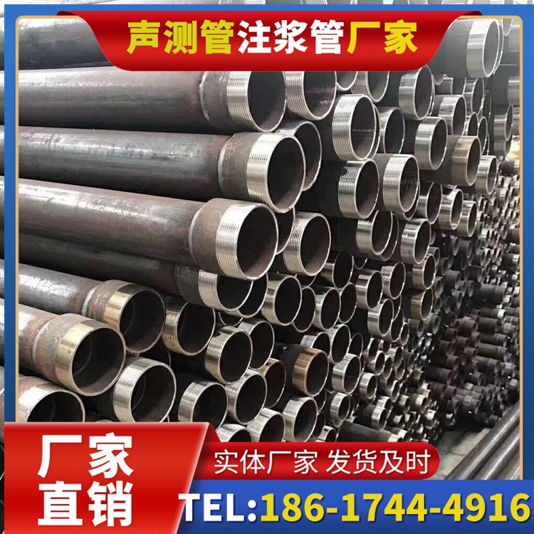 灵寿桩基声测管在高层建筑施工中的质量把控重点