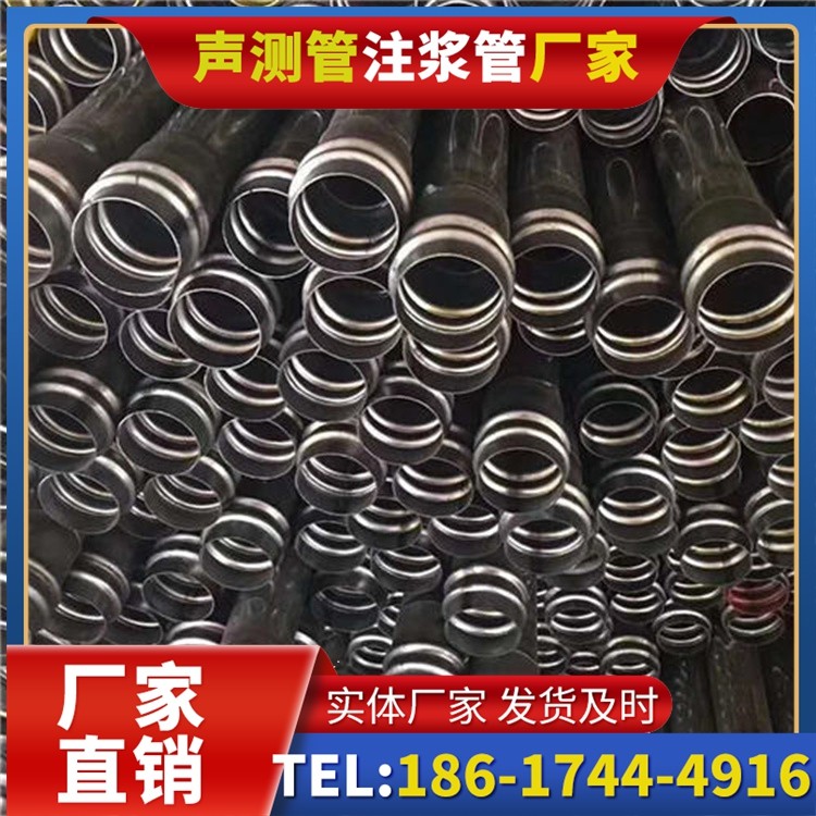 灵寿声测管制造厂家的生产工艺差异及影响