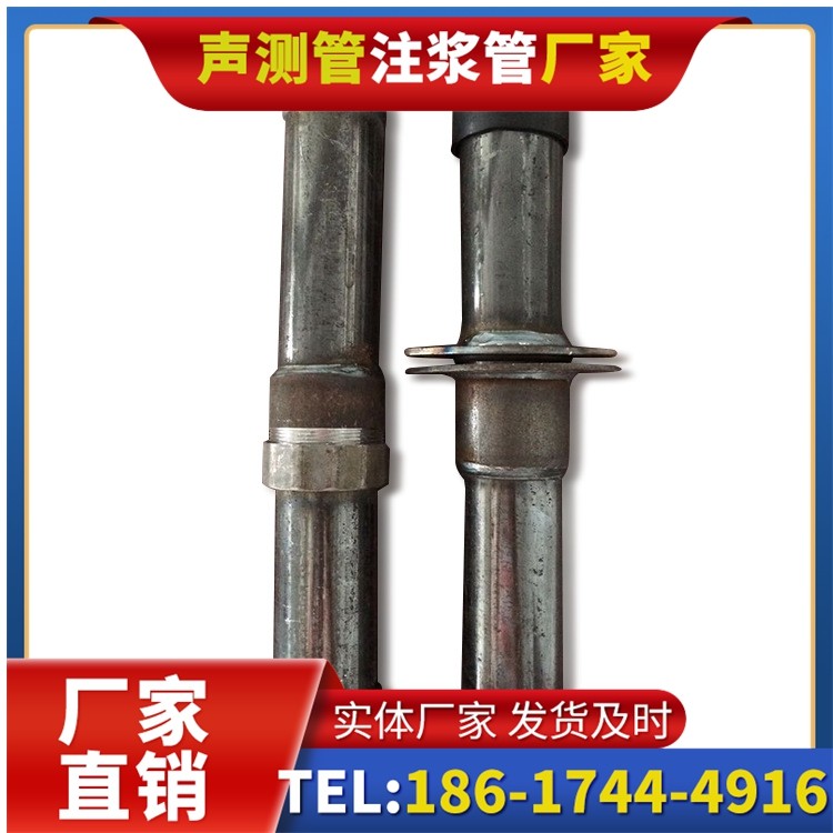 灵寿桩基施工声测管与混凝土浇筑的协同控制要点