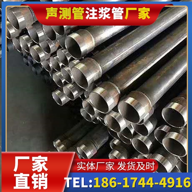 灵寿桩基施工声测管在地震区的应用要求